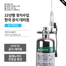 mc폼랜스전용투명보틀