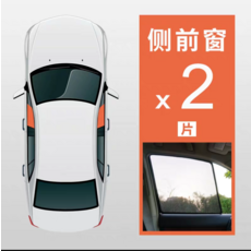 2dv래쉬