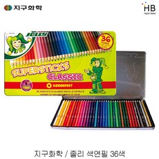 졸리빅색연필