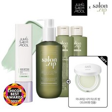 정샘물톤코렉팅베이스