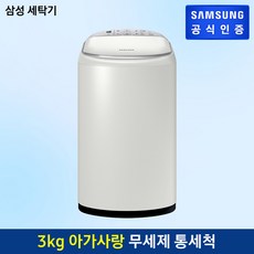 5431a1cad39fb191860f5f1cb4941e570c78e7181c8844bfa0c296966431.jpg