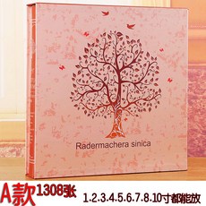 b73d0c962ef43fcdfa53930b4cb771349713c67956e07054c29dbbc106cb.jpg
