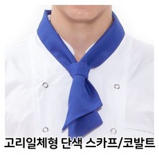 0a1bddba81bc56ba804600abac9ad531bfe418dd153fd4d7b682f754740c.jpg