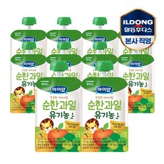 아이팜애플베이비