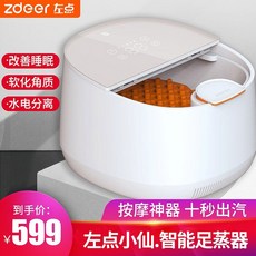 3090679a100045054dbb15d1e770a52f46d770fa71a588600b325363a47f.jpg
