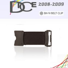 694dde66699582b6ebad39848fef88439d260b2088cda3fe19aad776d222.jpg