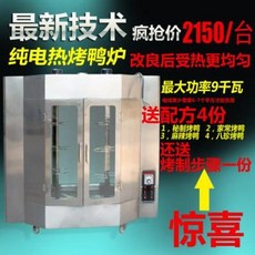 7fd3362562c432e402518ca5dcb13aa77229eb8b3482e7d94e810a2ced6a.jpeg