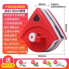 ff3ce65eda152b841fd062d6e92c129ff4d6be4fde448f6c16348df63e9c.jpg