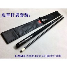 2dd929c46984bdd0c604604b3cbc9b102baf3c448b20b7178d0a893a2c8d.jpg
