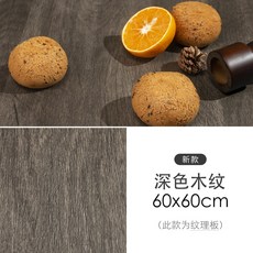 시멘트패널