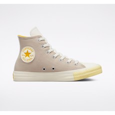 컨버스파피루스