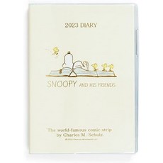 산리오다이어리2022