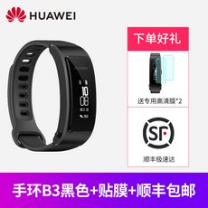 3a06c9080f66ecbbcc962a451eeab5f461438fb94efdce97aec4c9f9ee0f.jpg