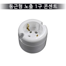 //상품명
