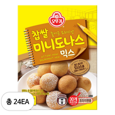 오뚜기 찹쌀 미니도나스 믹스, 250g, 24개