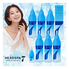 헤드스파7시즌3
