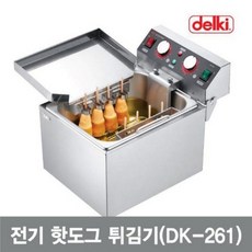 dk261