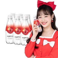 슈가로로스파클링