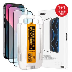 abbfe4502293663586711d4b75b6dde22e0ab98ddd69c340c245d8cf8d11.jpg