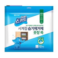 할부원금0원