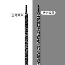 723eeb4ac70c350300e90104492be12a6f10f8afd56a8d5f3f871d67ed55.jpg