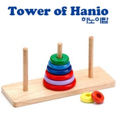 브알라나무블럭