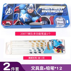 아이언맨귀여운캐릭터