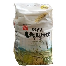 우리밀농협 백밀가루 1kgX10개 우리밀가루
