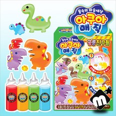 아쿠아매직응고파우더