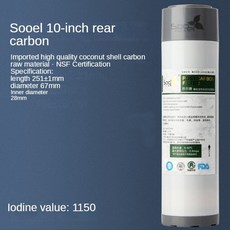 탄산수제조기딜라이트소다바리스타