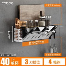 aa0b1f087bfb4bee7966296ee8c05874ddab456b50fe698fd81d8b6197d0.jpg