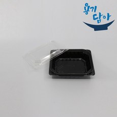ef847f23544d0976f9532ea85d1141bda85e375dbe33c67ce6244624b527.jpg