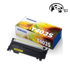 slc486w토너