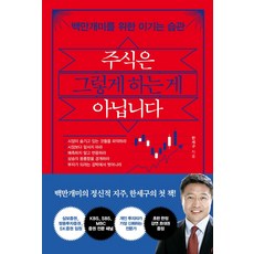 자유로운연극독백