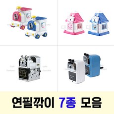 하이카파홀스터