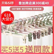 //상품명