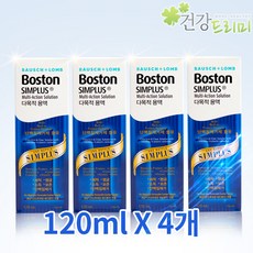 a4b7488044963cbfaa4de888d7d23733ab25e5d0f494004b345bc8be39c7.jpg