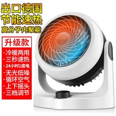 5c3ee2b34e37e2781f16c121bf1b092620b92f0382948141c78a4b961fa5.jpg