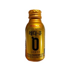 레디큐프로