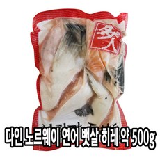 사다인