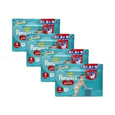 팸퍼스방수기저귀
