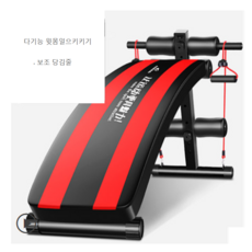 더스크랙 인클라인벤치 접이식 헬스 가정용 숄더벤치 스퀘트 아령의자 다기능 각도조절 높이조절가능 최대하중375kg, 다기능 윗몸일으키기