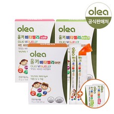 [2+1] 올키 비타젤리 열대과일맛/사과맛/청포도맛 골라담기 +3포 추가증정, 02. 비타젤리 사과맛 3박스 + 3포증정
