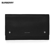 명품 BURBERRY 4075098 100 투톤 리스틀릿 피어슨 클러치백