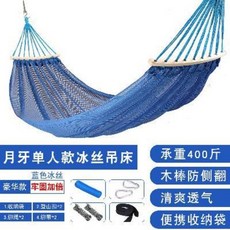 5c2e7d4e9393de971aac36e34b82b3c41cedea3f3f2d3cbda662abb3a7e8.jpeg