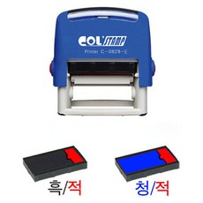 자동스탁 리필패드 C-0832E C-0825E 70x30mm 흑+적 - C-0832-E C-0825-E 청+적, S904592-C-0832E청+적