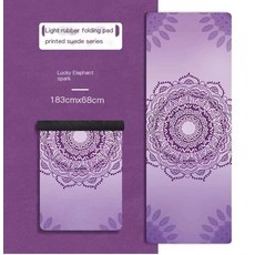 싸이벡스제로나플러스설치