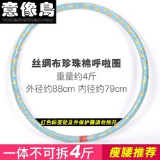 3dba248aff1940f08d2fde09c8d928183f0f68960082f23b0f01594574e3.jpg