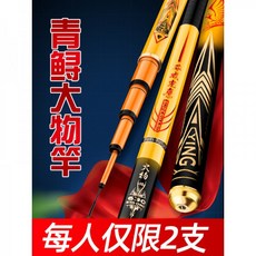 슈퍼자이언트블루