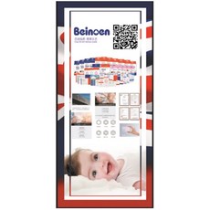 1dd80df438b47bcb7c7630cfa230ecb6401cd0a91387773668e76e9e11bd.jpg